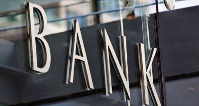 Τράπεζες και Ταμείο Ανάκαμψης – Τέτοιες τράπεζες δεν έχουν λόγο ύπαρξης