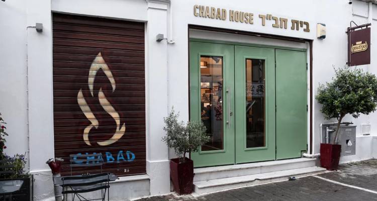 Πώς απετράπη αιματοκύλισμα σε εβραϊκό εστιατόριο στου Ψυρρή: Οι τρομοκράτες θα έπαιρναν 16.000€ για κάθε νεκρό