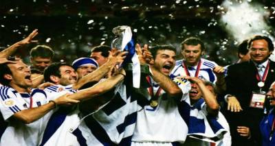 Euro 2004: 10 χρόνια μετά τον θρίαμβο | Όταν η Ευρώπη υποκλίθηκε στην Ελλάδα.