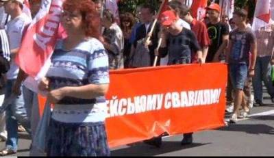 Ουκρανία: Συγκέντρωση διαμαρτυρίας για το βιασμό μιας γυναίκας από αστυνομικούς