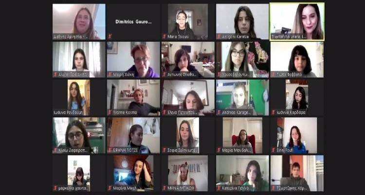 Το Γυμνάσιο Μούδρου σε διαδικτυακή εκδήλωση του Ελληνικού Τμήματος της Διεθνούς Αμνηστίας για την ισότητα των φύλων