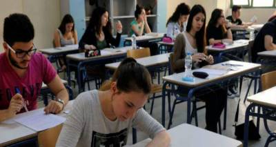 Ξεκινούν τη Δευτέρα οι Πανελλήνιες Εξετάσεις - Αναλυτικά το πρόγραμμα των μαθημάτων