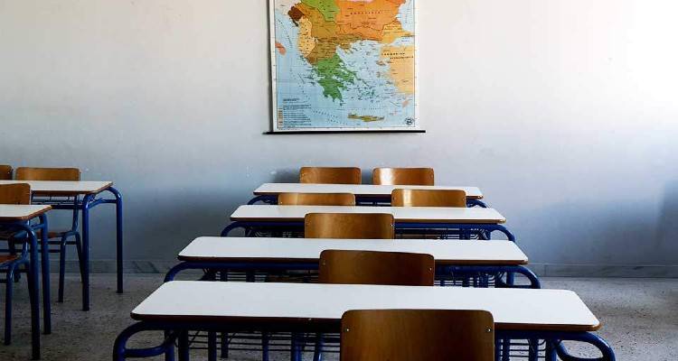 Ελλείψεις εκπαιδευτικών στα σχολεία της Λήμνου